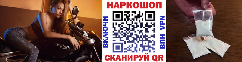 Купить наркотики сайты Туран КОКАИН  Метадон  mega вход  Гашиш  Конопля  Меф 