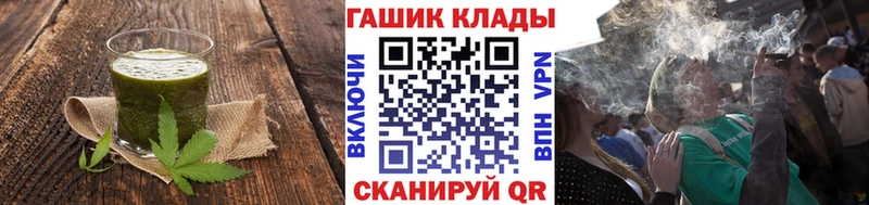 Canna-Cookies конопля  Туран 