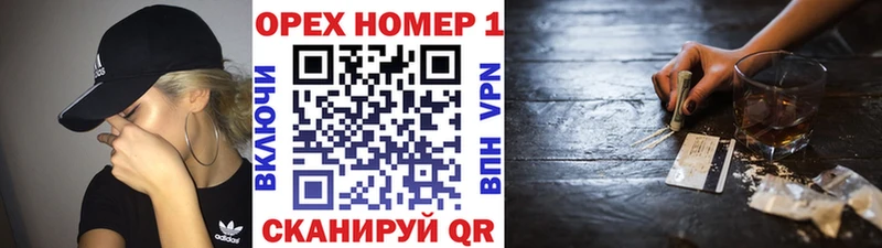наркошоп  Туран  Кокаин Колумбийский 