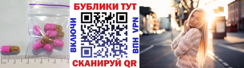 наркота  Туран  ЭКСТАЗИ 300 mg 