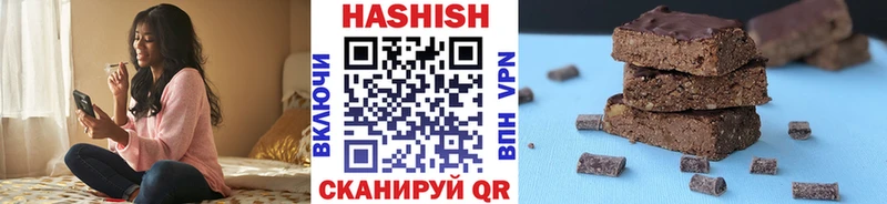 ГАШИШ hashish  мориарти Telegram  Туран 