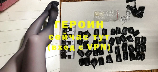 Альфа ПВП Покров