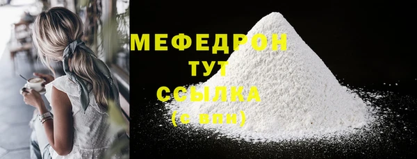 Альфа ПВП Покров