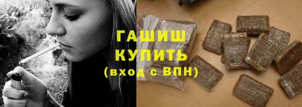 Альфа ПВП Покров