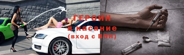 Альфа ПВП Покров