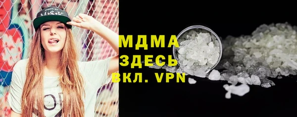Альфа ПВП Покров