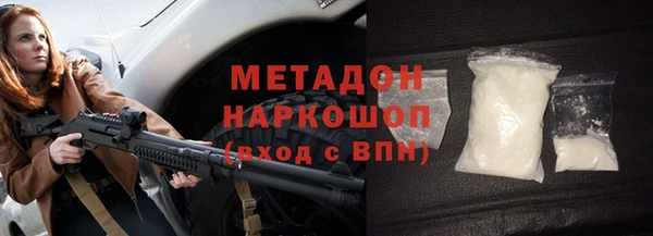 Альфа ПВП Покров