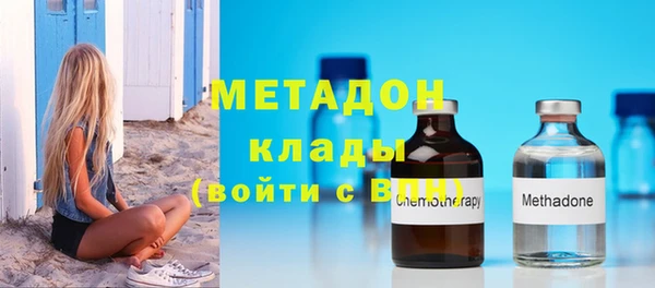 Альфа ПВП Покров