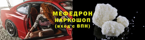 сатива Покачи