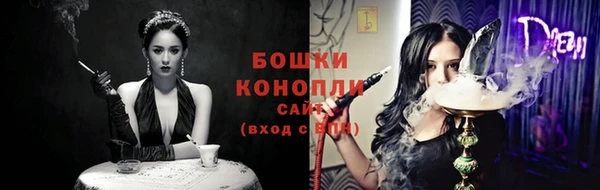 Альфа ПВП Покров