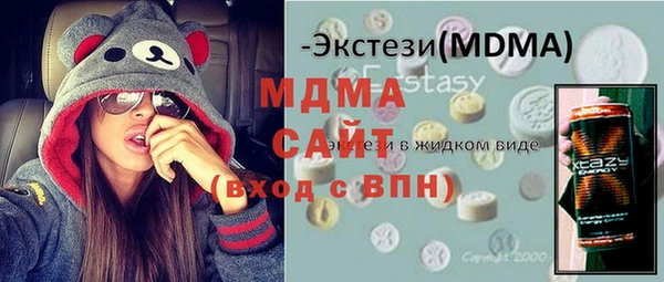 Альфа ПВП Покров