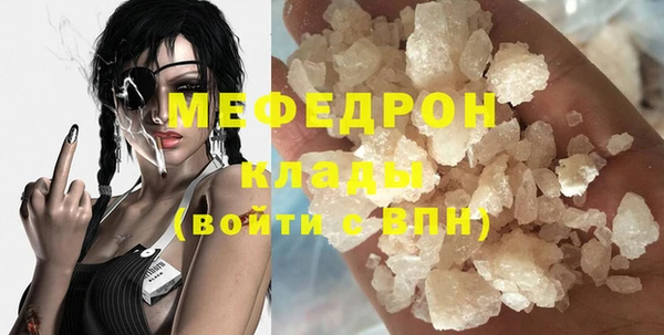 Альфа ПВП Покров