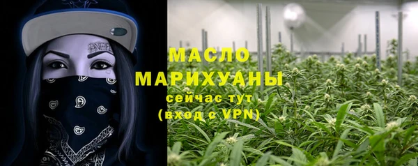 Альфа ПВП Покров