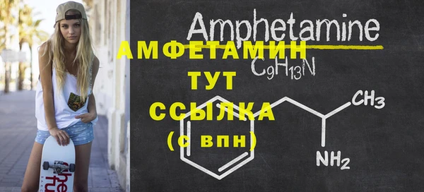 Альфа ПВП Покров