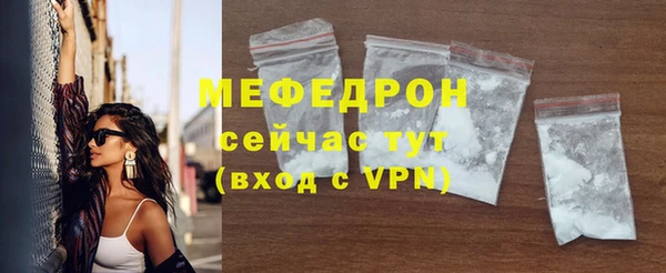 каннабис Покровск