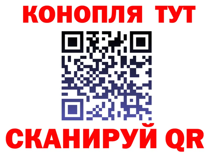 МЯУ-МЯУ мука вход это мега Туран