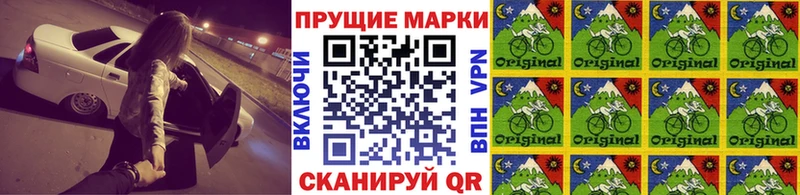 Марки N-bome 1500мкг  hydra ссылка  Туран 