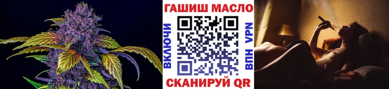 как найти Туран Дистиллят ТГК жижа