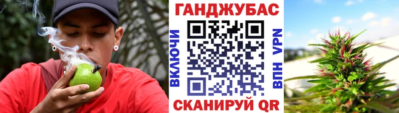 МАРИХУАНА планчик  Туран 